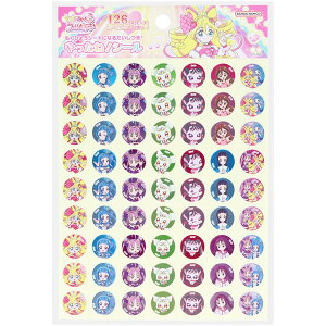 L~ƃAChvLA !V[ 126s[X  ق J Aj ̎q 킢 { TX^[ - [֑Ώ