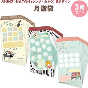 ӑ VWJgE 3Zbg e10 v30 y sAm bX 킢 K  ӗ 