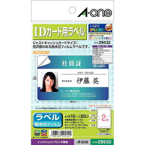 G[ IDJ[h ϐtB ͂TCY 2 10V[g 29532