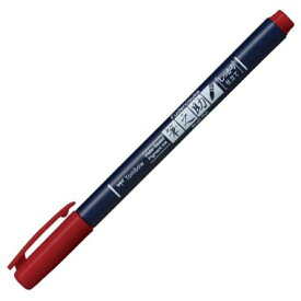 トンボ鉛筆 水性サインペン 筆之助 しっかり仕立て レッド 筆文字 イラスト レタリング 耐水 耐光 - メール便対象