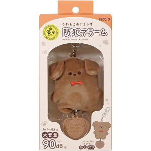 hƃA[ ӂɂ܂邸  剹 90dB Jo[t hZ S S ʊw w 킢 Nc - [֕s