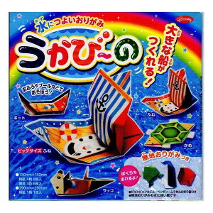 VEO ɂ悢肪 с` - [֑Ώ