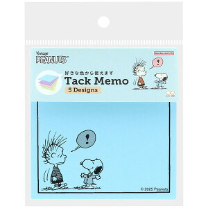 Xk[s[ tⳃ Cgu[ 5×e20 Dȕg PEANUTS Favorite Story 킢 TX^[ - [֑Ώ