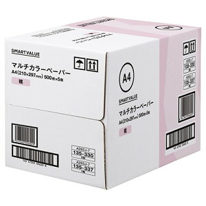 Rs[p J[y[p[ A4  2500 (500×5) A263J-7 e OA ItBX { SV