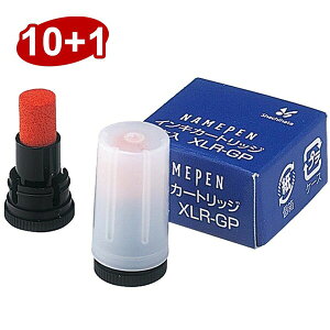 y10+1zV`n^ l[y [CL  XLR-GP 10+1܂Zbg - [ 