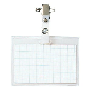 RN ^bODSsENbvp^56x91 [it-50] - [֑Ώ