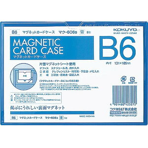 }OlbgJ[hP[X B6  fpi RN