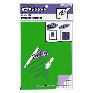 RN }OlbgV[g zCg{[h^Cv 200×150mm  - [֑Ώ