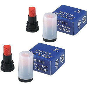 2Zbg V`n^ l[y [CL  XLR-GP - [֑Ώ