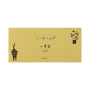 M 炭 ˂ 50 Ntg 莆  킢 ~h - [֑Ώ