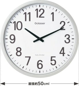 cqɂȂǍLꏊ a50cm ^ dg|v U[W