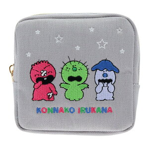 こんなこいるかな スクエアポーチ ポーズ 帆布生地 刺繍 小物 収納 人気 アニメ レトロ かわいい サンスター文具