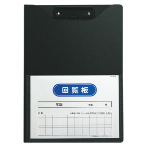 ZLZC 񗗔 Al A4c ubN FB-2088 ubN - [֕s