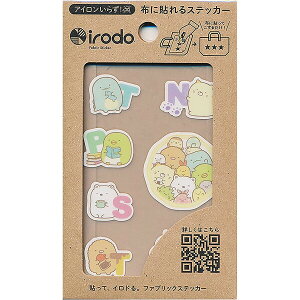 ݂R炵 z]ʃV[ ܂ł A zpXebJ[ 킢 LN^[ ڈ ̎q j̎q ACsv - [֑Ώ