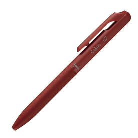 ぺんてる 油性ボールペン Calme カルム 単色ボールペン 0.7mm レッド軸 インク赤 BXA107B-B - メール便対象