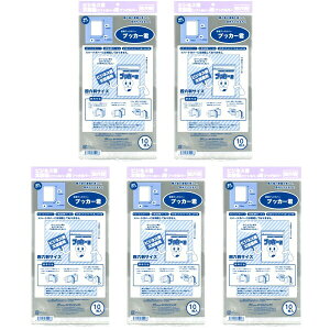 ubNJo[ ubJ[N lZp 10 5Zbg rWlX | X̔ ۑ - [֑Ώ