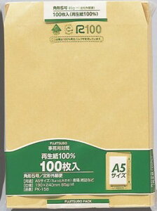 }AC Ntg p5 85G 100 PK-158 - [֕s