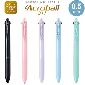 AN{[ 3+1 0.5mm 3F{[y+V[v ɍ // Ȃ߂炩 @\ o[Obv pCbg - [֑Ώ