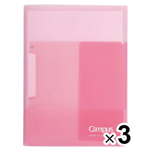 ܂Ƃߔ RN LpX K₷vgt@C sN 3Zbg