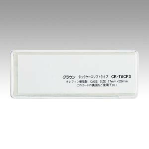 NE ^bNP[X \tg^Cv 10 CR-TACP3-T - [֕s