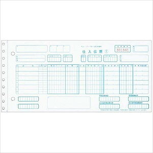 d`[ ȉ [i `F[XgA`[ 菑p BP1704