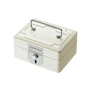 コクヨ スチール印箱 小