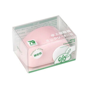 ~j N[i[ II y[sN 70NLOi N}^  | 蓮 ~h - [֕s