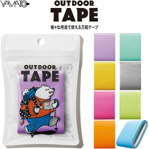 �z�S���e�[�v �A�E�g�h�A�e�[�v 5cm��×3m�� �`���b�N�t�p�b�P�[�W�� ���� ���^ �y�� �g�� �R���p�N�g �L�����v �h�Д��i ���}�g - ���[���֑Ώ�