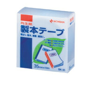 �j�`�o�� ���{�e�[�v BK�[35 �p�X�e���u���[ BK-35-32 �p�X�e���u���[ - ���[���֕s��