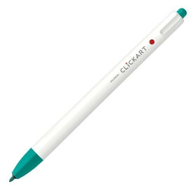 楽天市場 ノック イラストの通販