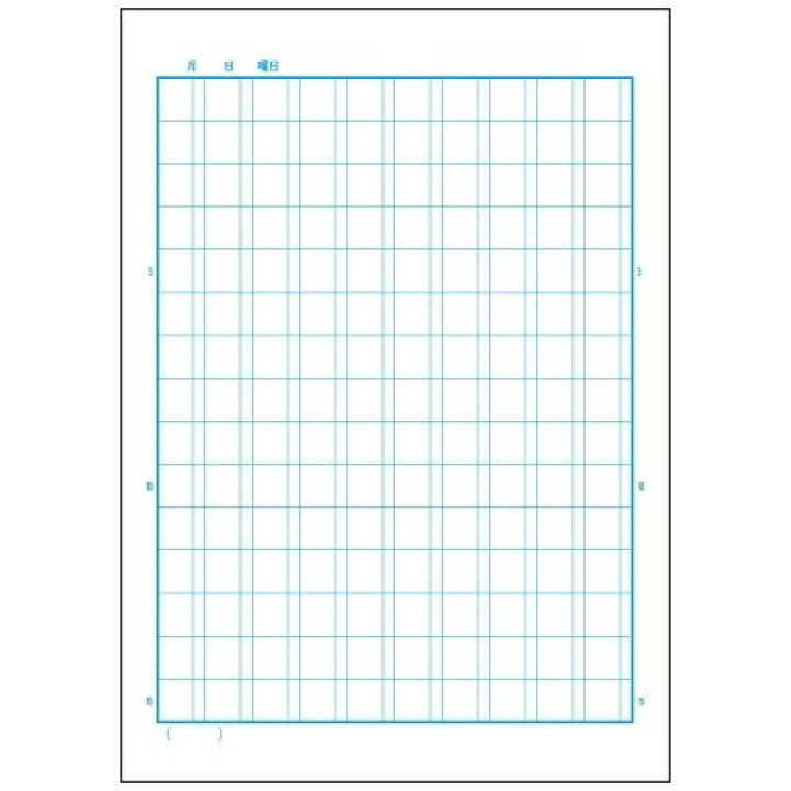 Sale 70 Off キョクトウ カレッジアニマル学習帳 ドリル用ノート 漢字 150字 Lp63 冊セット かんじ 新学期 学校 3年 4年 5年 6年 勉強 かわいい 動物 イラスト ベルマーク メール便不可 Www Pralinenherz De