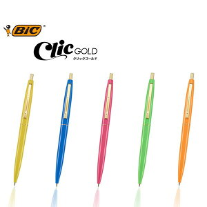 Bic 油性 ボールペン ボールペンの人気商品 通販 価格比較 価格 Com Bic 油性 ボールペン ボールペンの人気商品 通販 価格比較 価格 Com