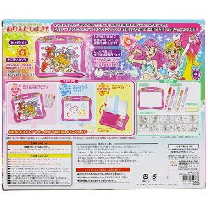 楽天市場 トロピカル ジュ プリキュア ぬりえだいすき 水 繰り返し遊べる 女の子 人気 Tvアニメ キャラクター メール便不可 絵画材料と文房具のお店 画材本舗