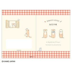 手帳 かわいいの人気商品 通販 価格比較 価格 Com