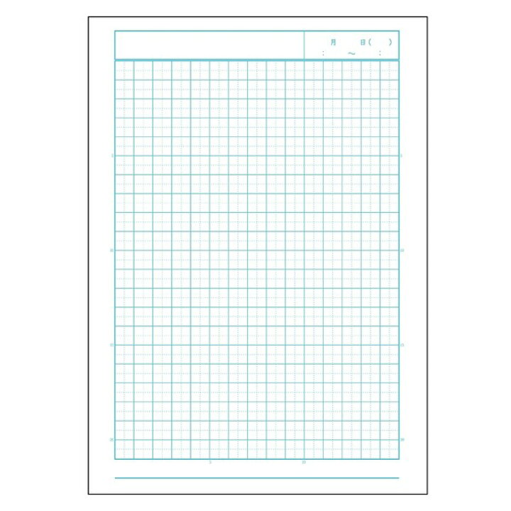 話題の人気 5mm 方眼ノート B5 文具 ノート 小学生 学習 学校学習 画材 Materialworldblog Com 話題の人気 5mm 方眼ノート B5 文具 ノート 小学生 学習 学校学習 画材 Materialworldblog Com