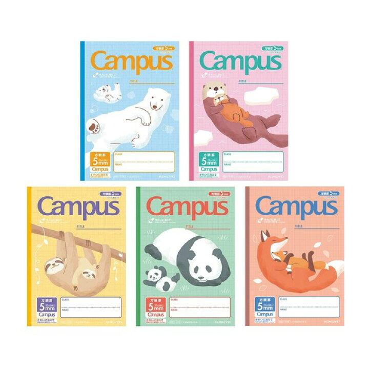 楽天市場 5冊パック Campus キャンパスノート 用途別 学習帳 アニマル 動物柄 5mm方眼 10mm実線入 小学生向けのかわいい学習帳 メール便対象 絵画材料と文房具のお店 画材本舗 楽天市場 5冊パック Campus キャンパスノート 用途別 学習帳 アニマル 動物柄 5mm方眼 10mm実線入 小学生向けのかわいい学習帳 メール便対象 絵画材料と文房具のお店 画材本舗