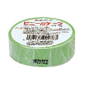 楽天市場 ビニールテープ かわいいの通販