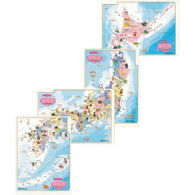 クリアファイル はさんでおぼえる 日本の祭と名所 A4 3ポケット 4枚セット 地図 北海道/東北・関東/中部・近畿・四国/九州