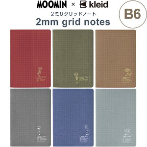 yS6z [~ MOOMIN×kleid 2mm Obhm[g B6 g~[ XitL  OKt[X { NCh - [֑Ώ