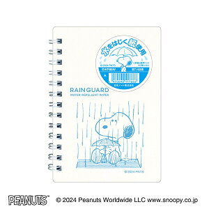 Xk[s[ CK[h B7 zCg 40 r WO H Lb` AEghA X|[c h {m[g - [֑Ώ