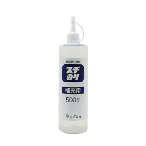 h X`̂ [t 500ml - [֕s