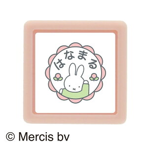 ���ǂ��̂��� �~�b�t�B�[ �~�j�X�^���v �Z���� �͂Ȃ܂� �I�����W - ���[���֑Ώ�