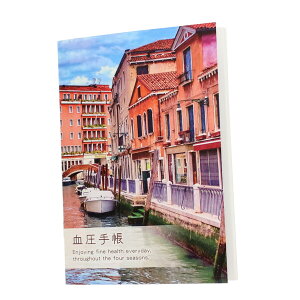 G 蒠 DX xl`A l - [֑Ώ