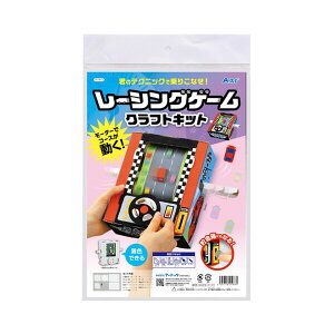 [VOQ[NtgLbg H   - [֕s