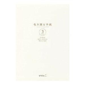  A5  F𑡂  ~h Vv ^[ - [֑Ώ