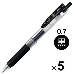 [u TTNbv WFCN{[y 0.7mm  JJB15-BK 5{Zbg - [֑Ώ