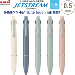 yS5Fz WFbgXg[ @\y 4&1 Lite touch ink 0.5mm MSXE5LS05 4F{[y/V[v OHM