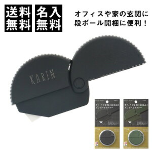  JX^}CY ~h _{[Jb^[ A Z~bNn ubNEJ[L - [ 