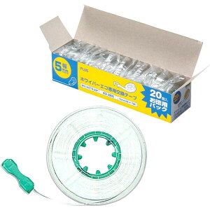�v���X �z���C�p�[�G�R �����e�[�v 5mm×7m 20���� WH-305TR-20P - ���[���֕s��