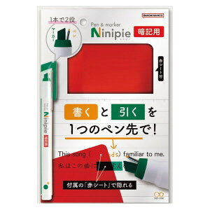 ËLy&}[J[ Ninipie jjs[ ËLpZbg ԃV[g 󌱕׋ `FbNy - [֑Ώ